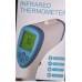 Techno Non Contact Infrared Temperature Gun Thermometer